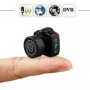 Мини камера със сензор за движение и нощно виждане - 2MP Mini Full HD Camera