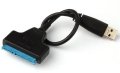 Адаптер от USB към хард диск STELS, Кабел, HDD, SSD, SATA, 2.5 инча , снимка 3