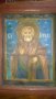 Икона Свети Никола, снимка 1 - Икони - 39889666