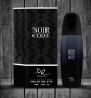 Тоалетна вода за мъже Noir Code Eau De Tiolette, снимка 1