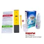 PH Метър С Ръчно Калибриране 0 До 14.00 PH,4.01 И 6.86 PH, 250 Мл. 0 - 60°C , 3 Х LR44 PH,20200104, снимка 1