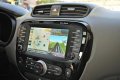 Карти Навигация 2025 за KIA / КИА и Hyundai пълно покритие България, снимка 3