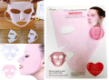 Козметична хидратираща силиконова маска за лице за многократна употреба, снимка 5