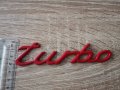 червена емблема Турбо Turbo за Порше Porsche, снимка 2