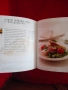 Кулинарна книга Само с пет продукта , снимка 2