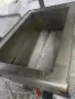 бен Мари газово , снимка 3
