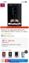 Автоматична кафемашина Melitta Solo Cafeo E950-222, 1400 W, 15 бара, снимка 7