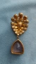 Ретро Чехословашка брошка на Яблонекс , снимка 3