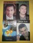 Цената е за четирите книги - Ал Пачино Робърт де Ниро Джордж Клуни - Биографии, снимка 1 - Други - 40117742