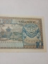 ИНДОНЕЗИЯ БАНКНОТА 10 РУПИИ 1956 Г , снимка 2