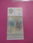 Банкнота Сърбия-15925, снимка 3