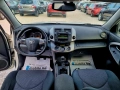 Toyota Rav4 2.2D4D150ks.CROSSPORT, снимка 10