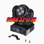Дискотечен прожектор с 4 диода, прожектор Moving Head , снимка 7