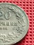 МОНЕТА 20 стотинки 1906г. КНЯЖЕСТВО БЪЛГАРИЯ ЗА КОЛЕКЦИОНЕРИ 39658, снимка 2