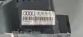Километраж Audi A8 4.2i 2004г., снимка 3