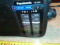 PANASONIC RF-2400 ВНОС GERMANY 2109211643, снимка 4