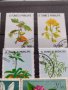 Пощенски марки чиста комплектна серия Растения, Цветя стари редки за колекция декорация - 22048, снимка 3