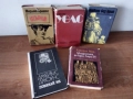 Книги разни, снимка 9