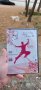 Самоучител български народни танци 03 DVD, снимка 1 - DVD филми - 42732500