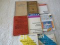 Немски антикварни речници, снимка 1 - Чуждоезиково обучение, речници - 31809708