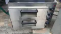 Пицарка стандарт, снимка 2