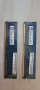 ram ddr 3 kingston xyper 16 Gb , снимка 4