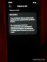 iPhone 12 mini 64gb, снимка 8