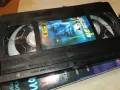 КОСМИЧЕСКО ЧЕНГЕ-VHS VIDEO TAPE 2305251644, снимка 3