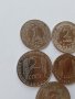 Монети 1 и 2 лева 1968 и 69 г.,, Климент Охридски, 25г.соц. Революция, 90г. От освобождението на Б-я, снимка 6