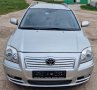 Toyota Avensis 2.0 D4D на части Тойота Авенсис 2.0 на части, снимка 4