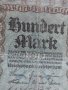 Райх банкнота - Германия - 100 марки / 1920 година - 17917, снимка 6