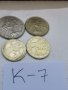 Монети К7, снимка 2