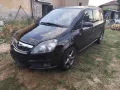 Opel Zafira B 2.2direct- на части, снимка 4