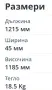 Aprilia 50km голяма батерия, снимка 7