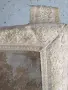 53х53см/стар френски гоблен/барокова картина, снимка 10