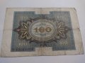 Райх банкнота -  Германия - 100 марки / 1920 година - 17900, снимка 11