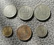 Лот от 6 бр в качество БГ монети 1990 г. , снимка 1 - Нумизматика и бонистика - 31838757