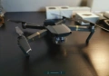дрон dji pro, снимка 2