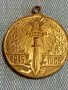 Медал от соца 40г. От ПОБЕДАТА над ХИТЛЕРОФАШИЗМА 49474, снимка 2
