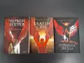Трилогия "Червен изгрев" от Пиърс Браун, снимка 1