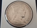 5 Лати 1931 Латвия сребърна монета в супер качество, снимка 5