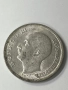 Сребърна монета 100 лева  1930 година , снимка 2