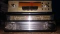 Ретро РАДИО, снимка 8