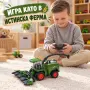 Детски радиоуправляем комбайн 1:24 – дим, звук, LED светлини и дистанционно управление, снимка 4