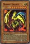 Търся тези Yu-Gi-Oh карти, снимка 17