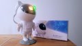 Астронавт звезден LED проектор Izoxis, Нощна лампа за деца, 360 настройка, Дистанционно, Бял, снимка 10