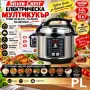 Мултикукър SilverCrest MES6817 10 в 1, 6 литра, 1050W Код P3001, снимка 2