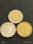 Три монети стари редки ГЪРЦИЯ, ФИЛИПИНИТЕ за КОЛЕКЦИЯ ДЕКОРАЦИЯ 13642, снимка 1