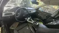 БМВ 325d E91 на части, снимка 13