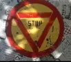 Лот ретро соц предмети: Метален знак STOP, Немски сешоар ГДР и Ютия СССР с кутия, снимка 1